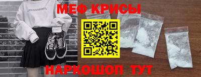 гашик Кимры