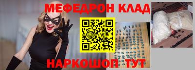 гашиш Кингисепп