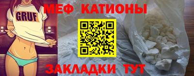 гашик Кимры