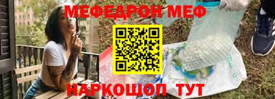 гашик Кимры