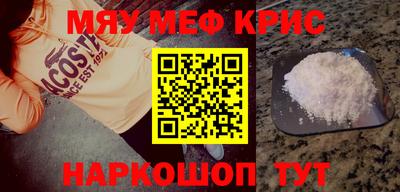марки nbome Кинель