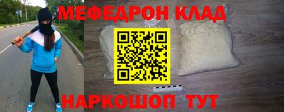 гашиш Кингисепп