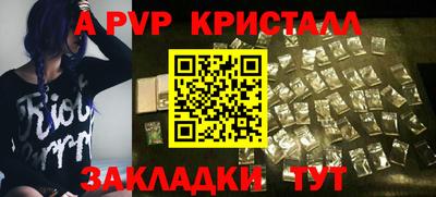 марки nbome Кинель