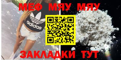 гашиш Кингисепп