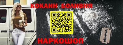 гашиш Кингисепп