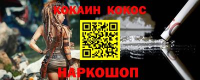 гашиш Кингисепп