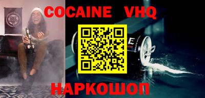 гашик Кимры