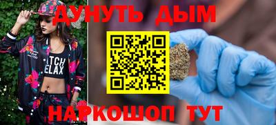 гашиш Кингисепп