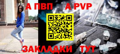 гашиш Кингисепп