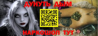 гашик Кимры