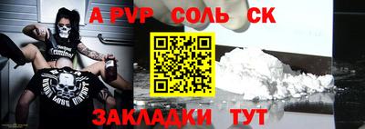 гашик Кимры