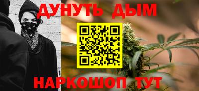 гашиш Кингисепп