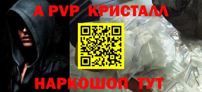гашиш Кингисепп