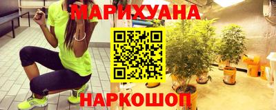 гашиш Кингисепп