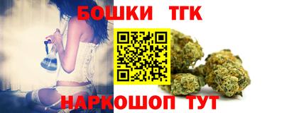 гашик Кимры