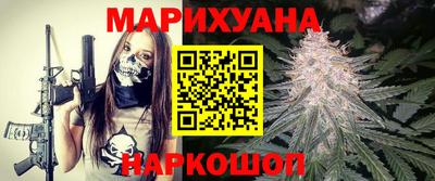 марки nbome Кинель