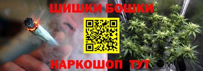 марки nbome Кинель