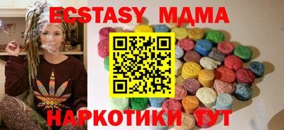гашиш Кингисепп