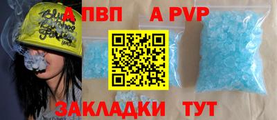 гашиш Кингисепп