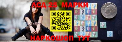 гашиш Кингисепп