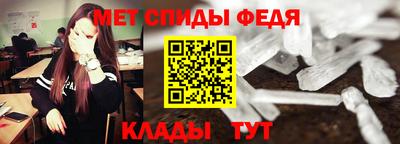 гашиш Кингисепп
