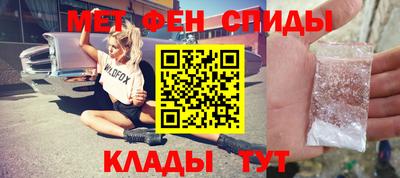 гашик Кимры