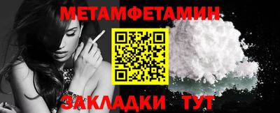 марки nbome Кинель