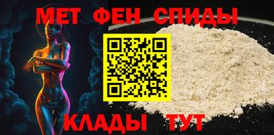 марки nbome Кинель