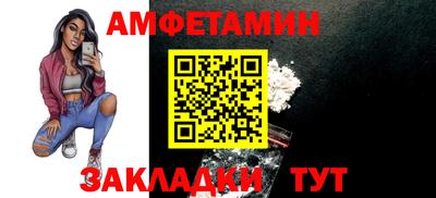 гашик Кимры