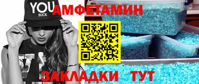 гашик Кимры