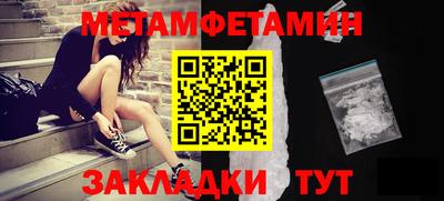 марки nbome Кинель