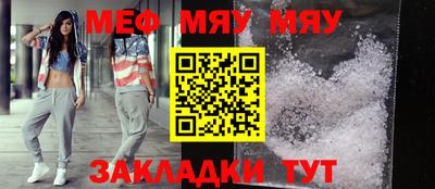 марки nbome Кинель