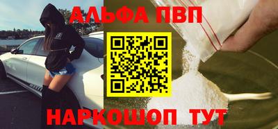 гашиш Кингисепп