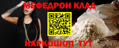 гашиш Кингисепп