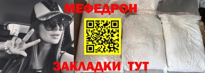 гашик Кимры