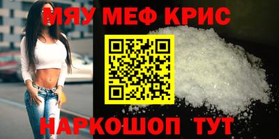 гашик Кимры