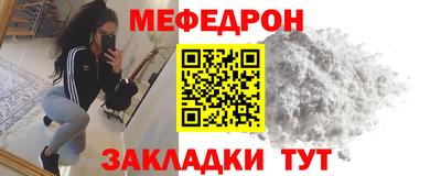 гашик Кимры