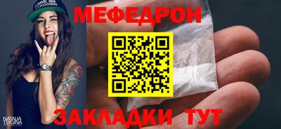 марки nbome Кинель