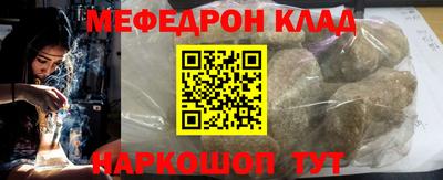 марки nbome Кинель