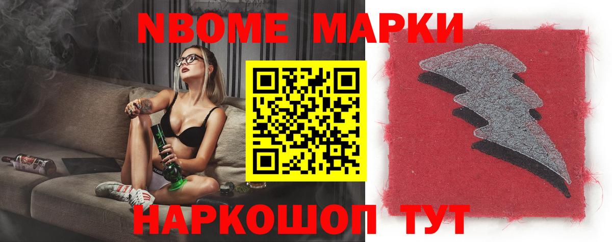 Лсд 25 экстази кислота  LSD-25 экстази ecstasy  Алапаевск  ЛСД экстази  Вход с VPN 